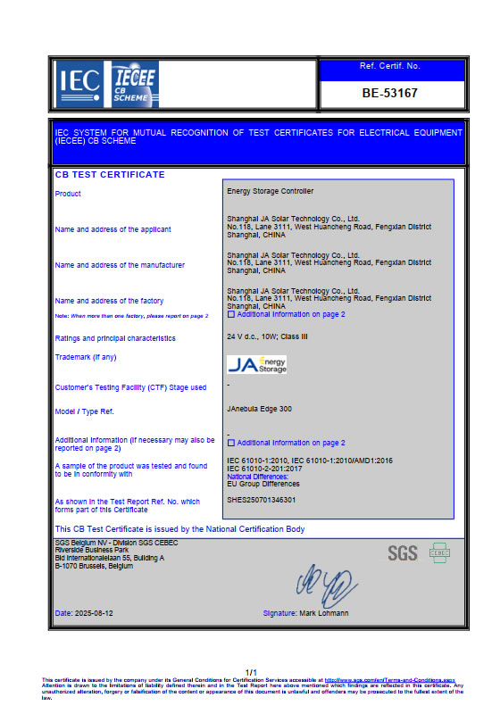bobi波币钱包 -便捷数字钱币支付工具