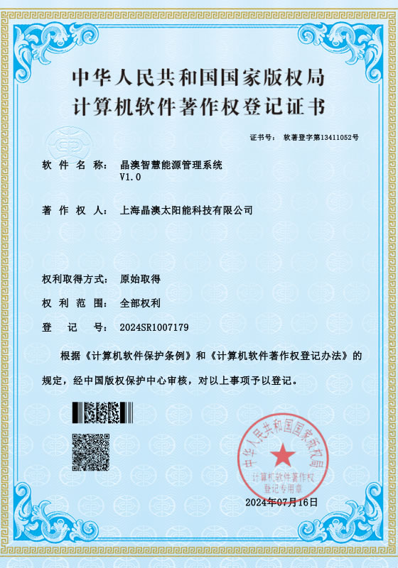 bobi波币钱包 -便捷数字钱币支付工具